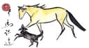 Osteopathische Tierheilpraxis